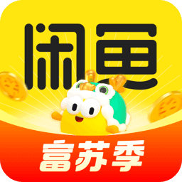 闲鱼谷歌版