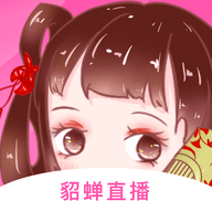 南柚直播