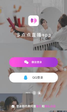抖抈短视频