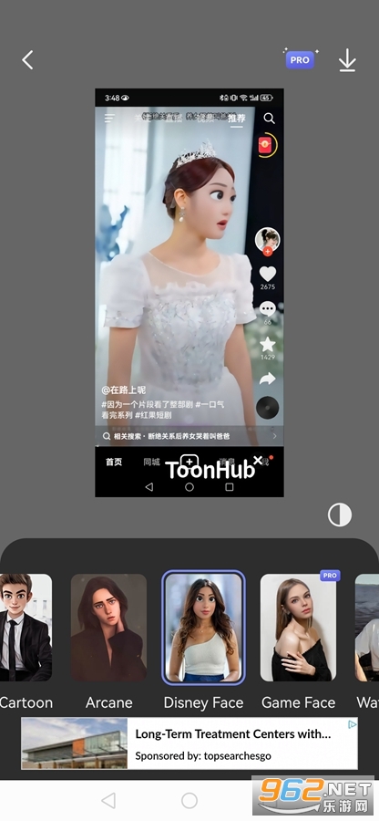 漫才相机ToonHub 漫才相机ToonHub