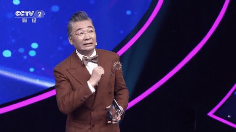 新干线live直播盒子
