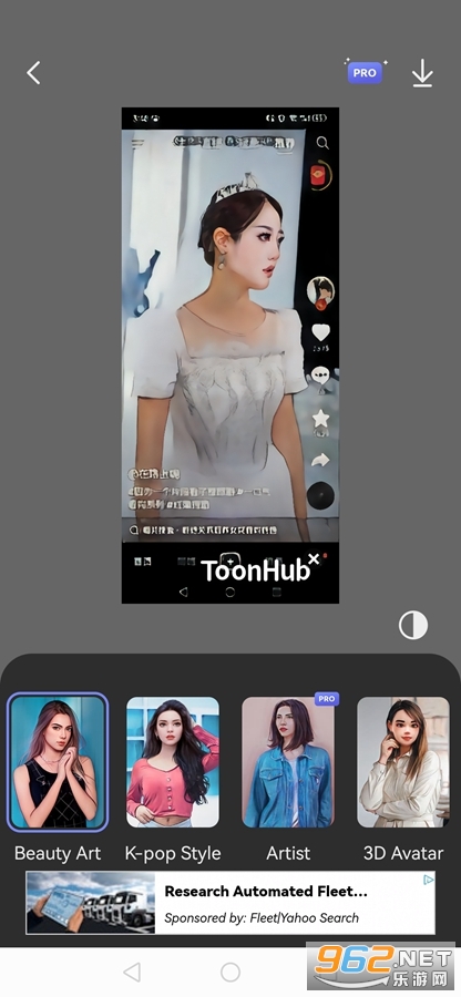 漫才相机ToonHub 漫才相机ToonHub