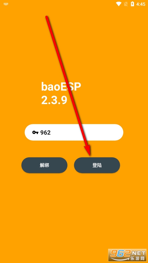baoESP免卡密破解版