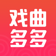 戏曲多多电视版下载 3.6.5.0 官方版