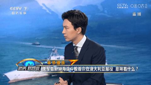 寓兔直播