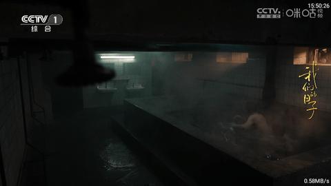 七月直播间污版
