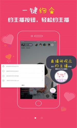 96g0xyz直播