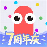 贪吃蛇大作战无敌版