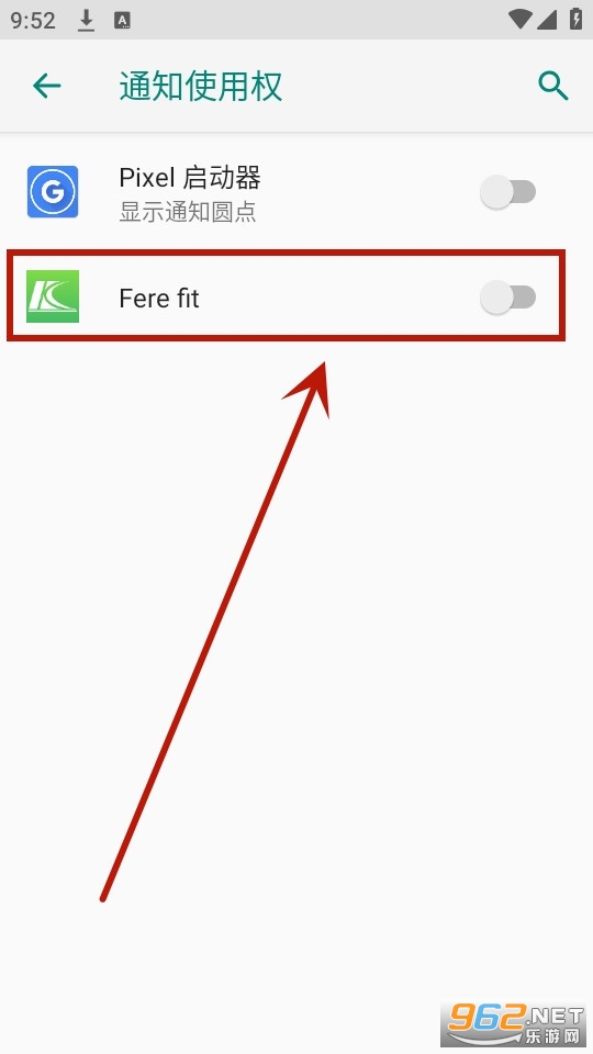 ferefit手表app