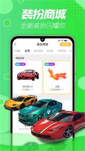 小草研究所一二三四
