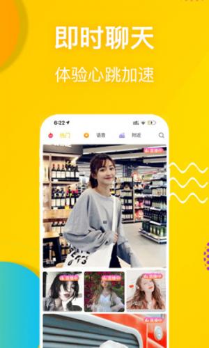 芒果视频汅api