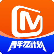 芒果TVapp官方版最新版