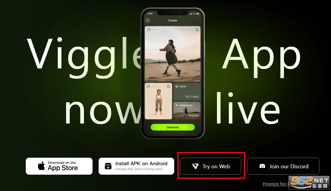 viggle ai手机版免费版