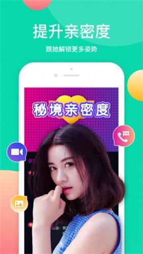 爱零直播