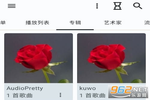 小怪兽音乐播放器