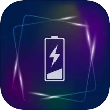 充电特效app