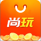 尚玩助手app