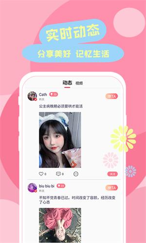 热狗福引导