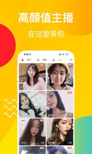 芒果视频汅api