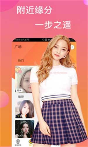 爱浪直播929一分快三