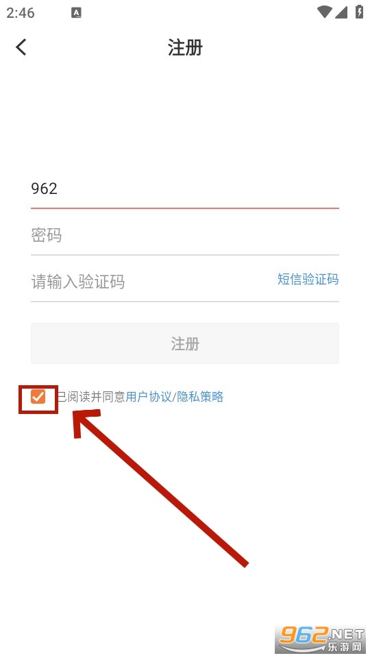 玛纳斯好地方app 玛纳斯好地方app