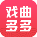 戏曲多多无广告版App 3.6.5.0 安卓版