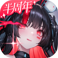 交错战线最新版