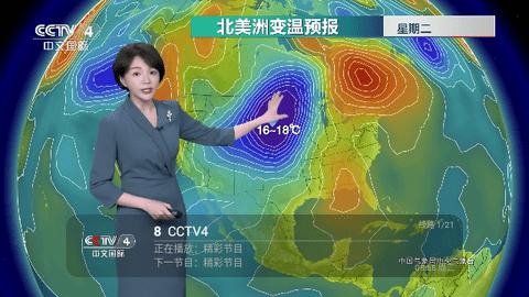 趣播直播(在线观看)