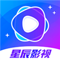星辰影视App