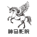 原来神马影院手机版免费