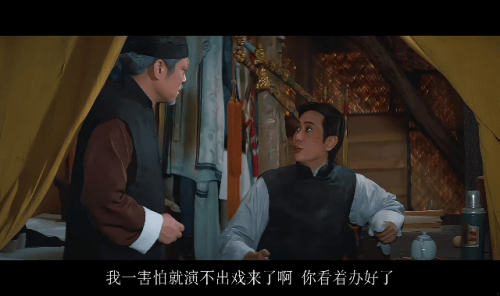 秒看直播纯净版