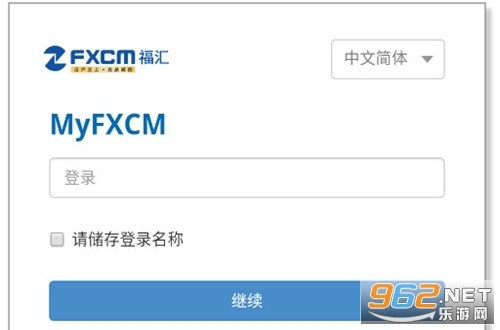FXCM Hub福汇手机交易平台app