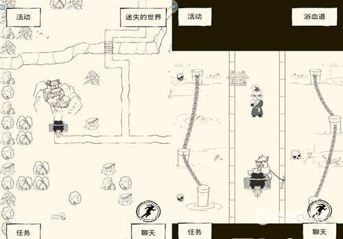 暴走英雄坛内购汉化版