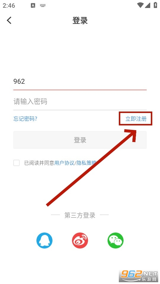玛纳斯好地方app 玛纳斯好地方app