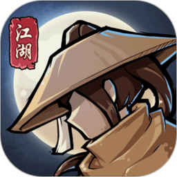 小虾米闯江湖单机版