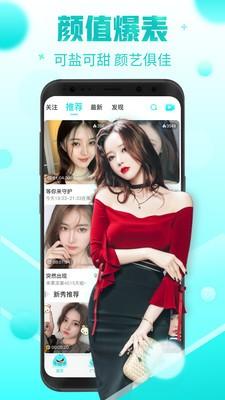 一品鲍106