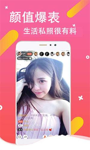 暗