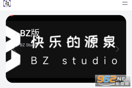 迷你世界资源平台app安卓版