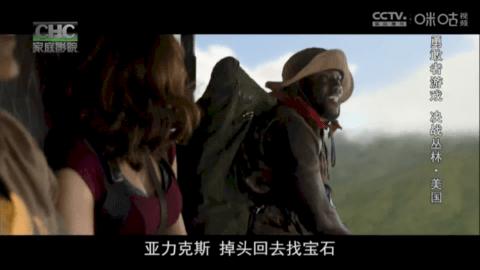 冰心直播app