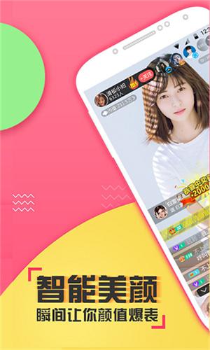 sg99.xyz1.3.0