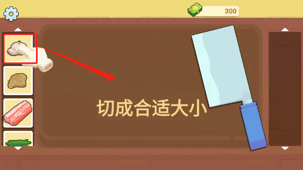 奶奶的菜谱最新版