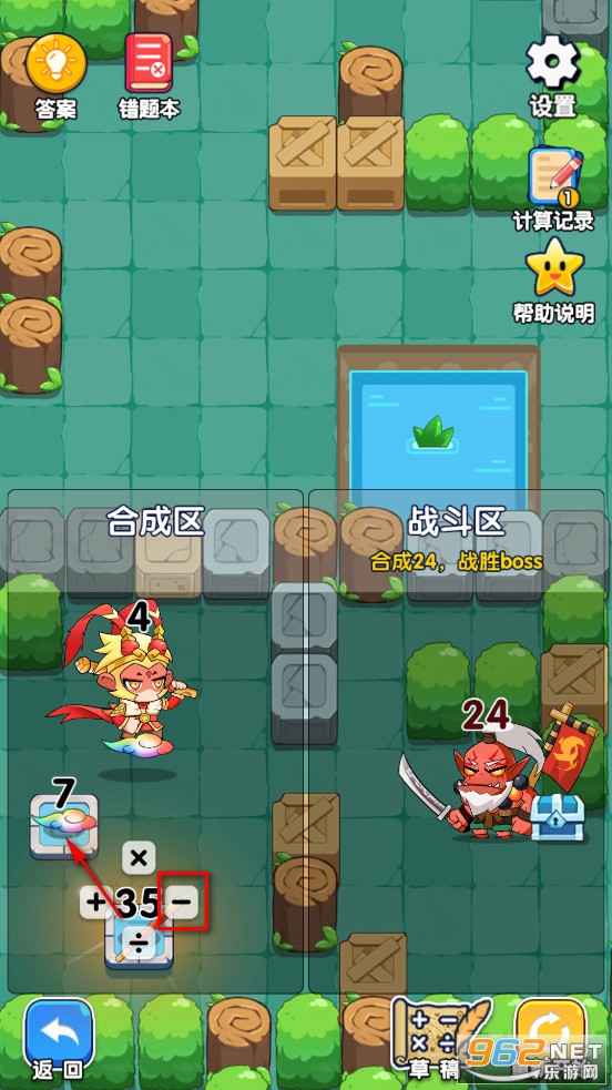 哈奇世界app