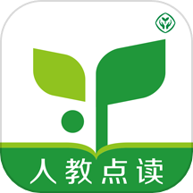 人教点读安卓版