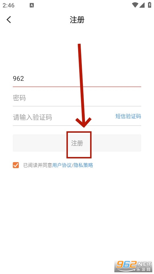 玛纳斯好地方app 玛纳斯好地方app