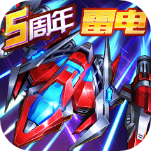 王牌机战礼包码版