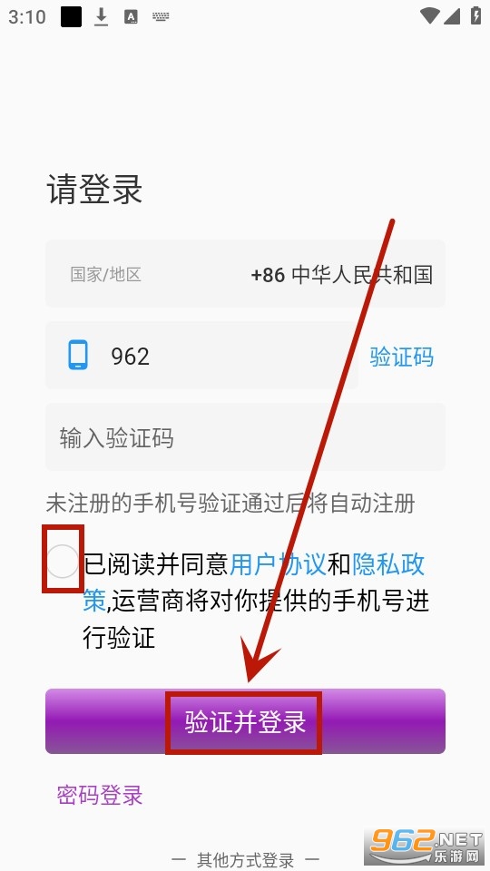 时空爱豆