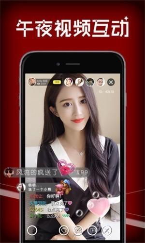 绿茶视频lvcha