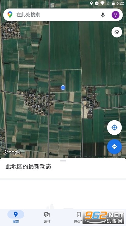 手机谷歌地图最新版