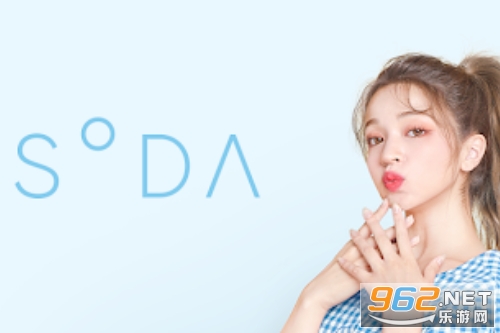 SODA相机高级版