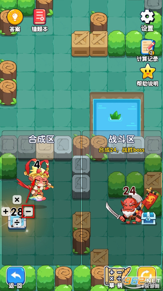 哈奇世界app